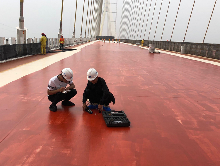 橋面防水